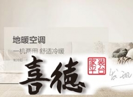 ���b��؛����ͥ��ů�x�ЏV��ů��ÿ��{�����h���I�粻�I��